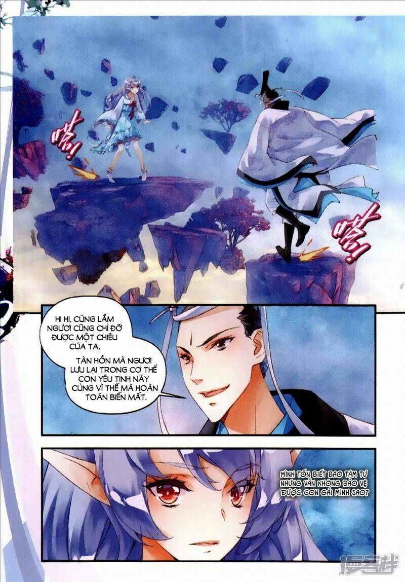 Thu La Chapter 39 - Trang 2