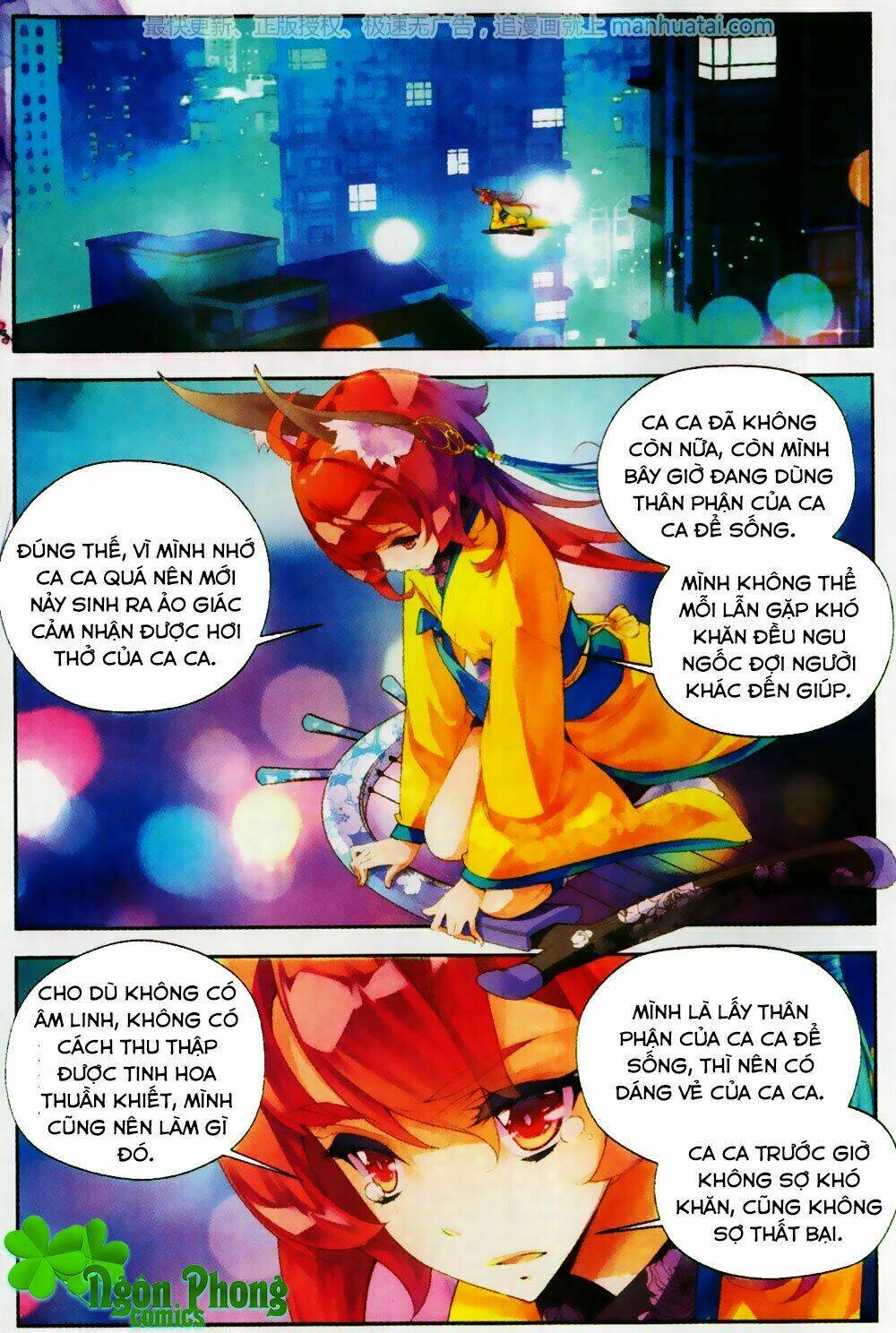 Thu La Chapter 28 - Trang 2