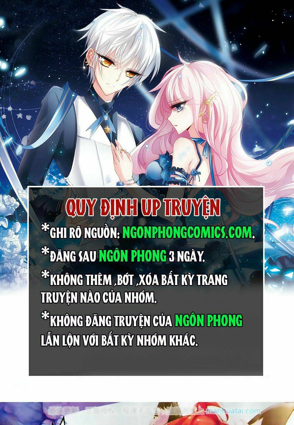 Thu La Chapter 25 - Trang 2