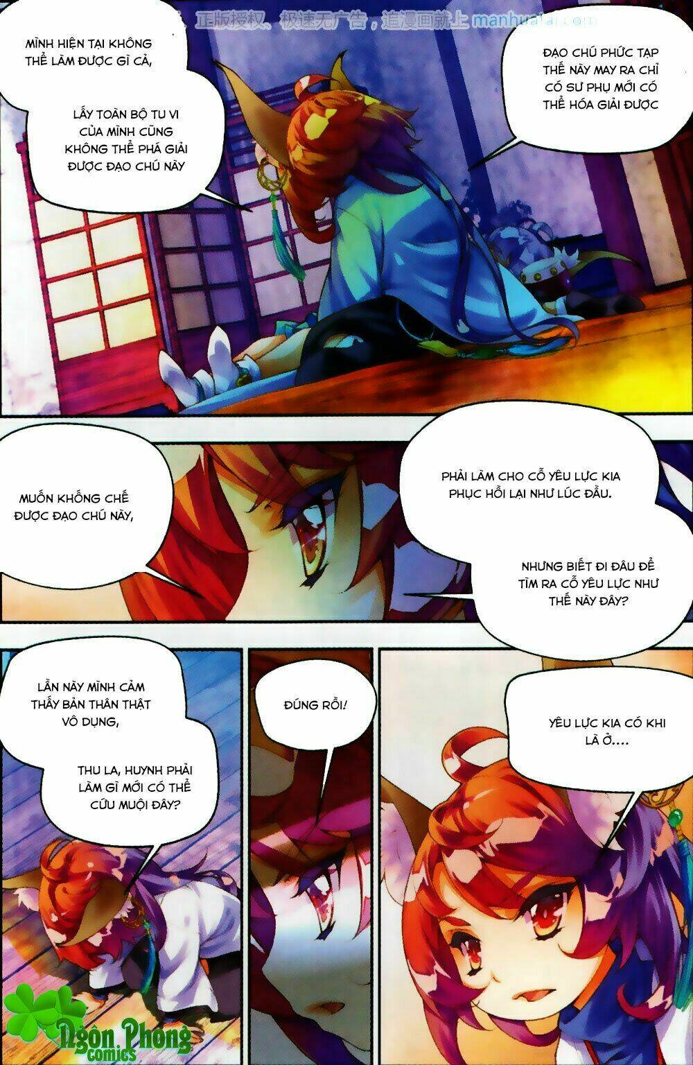 Thu La Chapter 24 - Trang 2