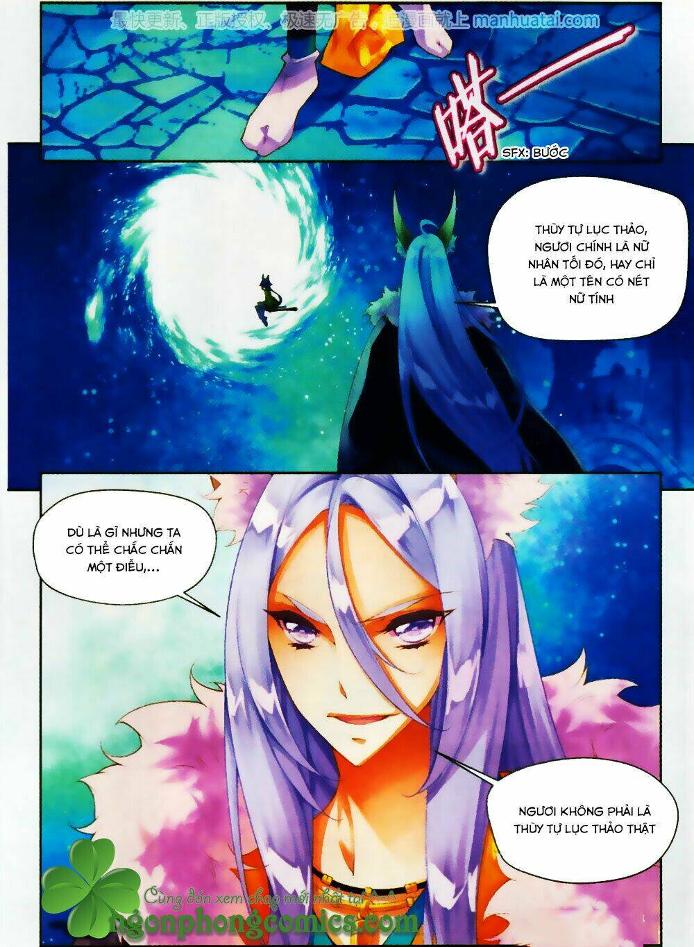 Thu La Chapter 23 - Trang 2