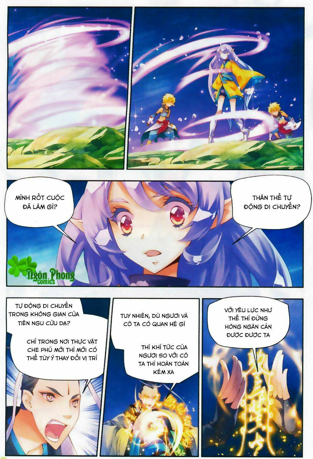 Thu La Chapter 17 - Trang 2