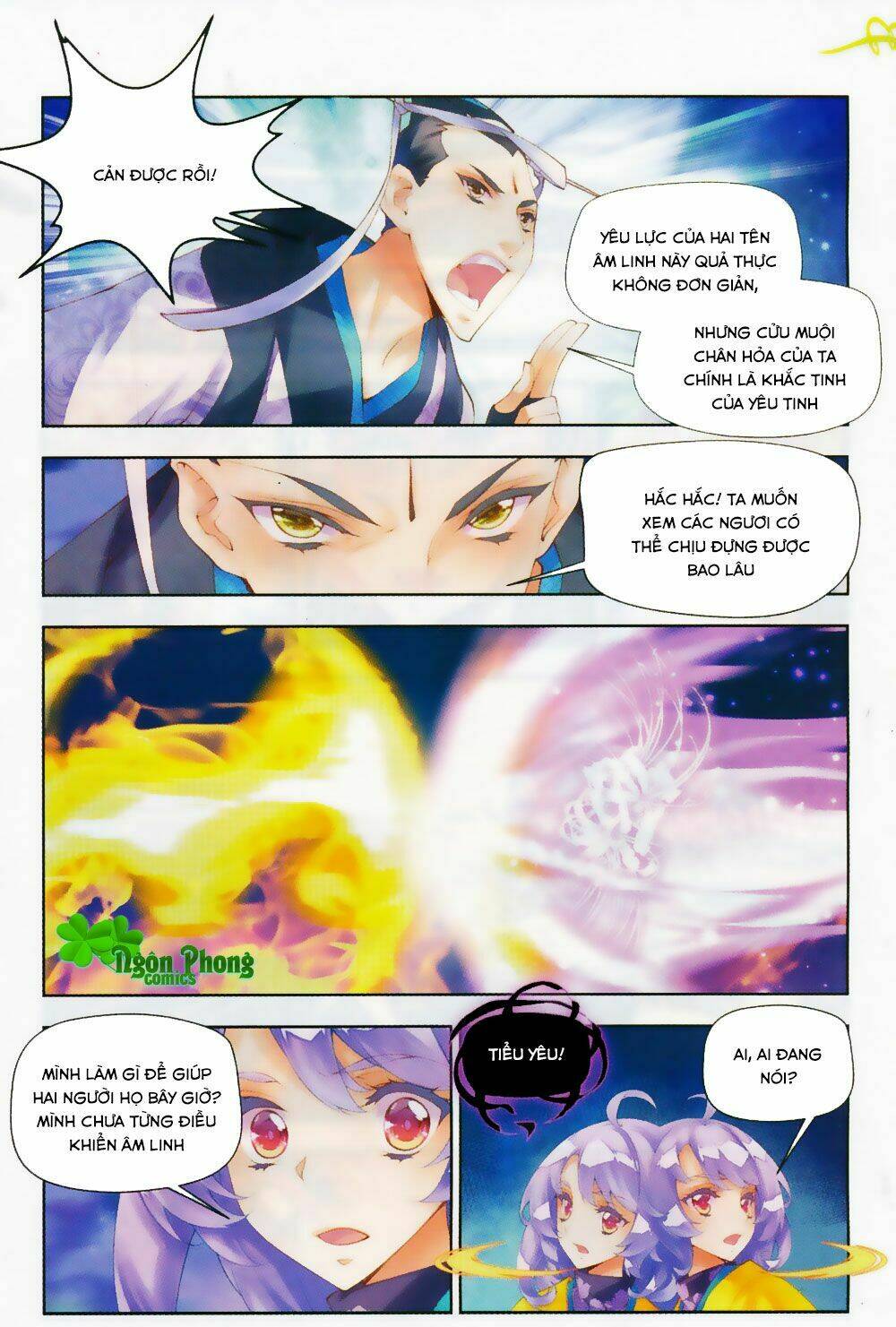 Thu La Chapter 17 - Trang 2