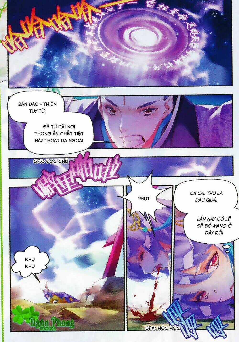 Thu La Chapter 17 - Trang 2