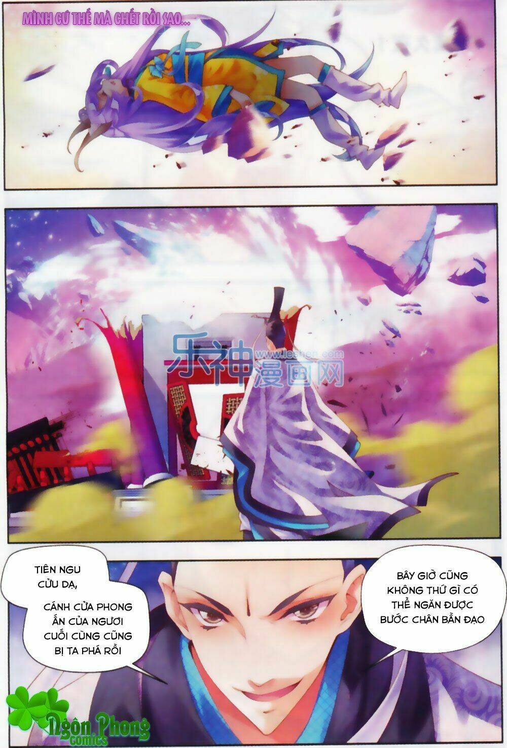 Thu La Chapter 16 - Trang 2