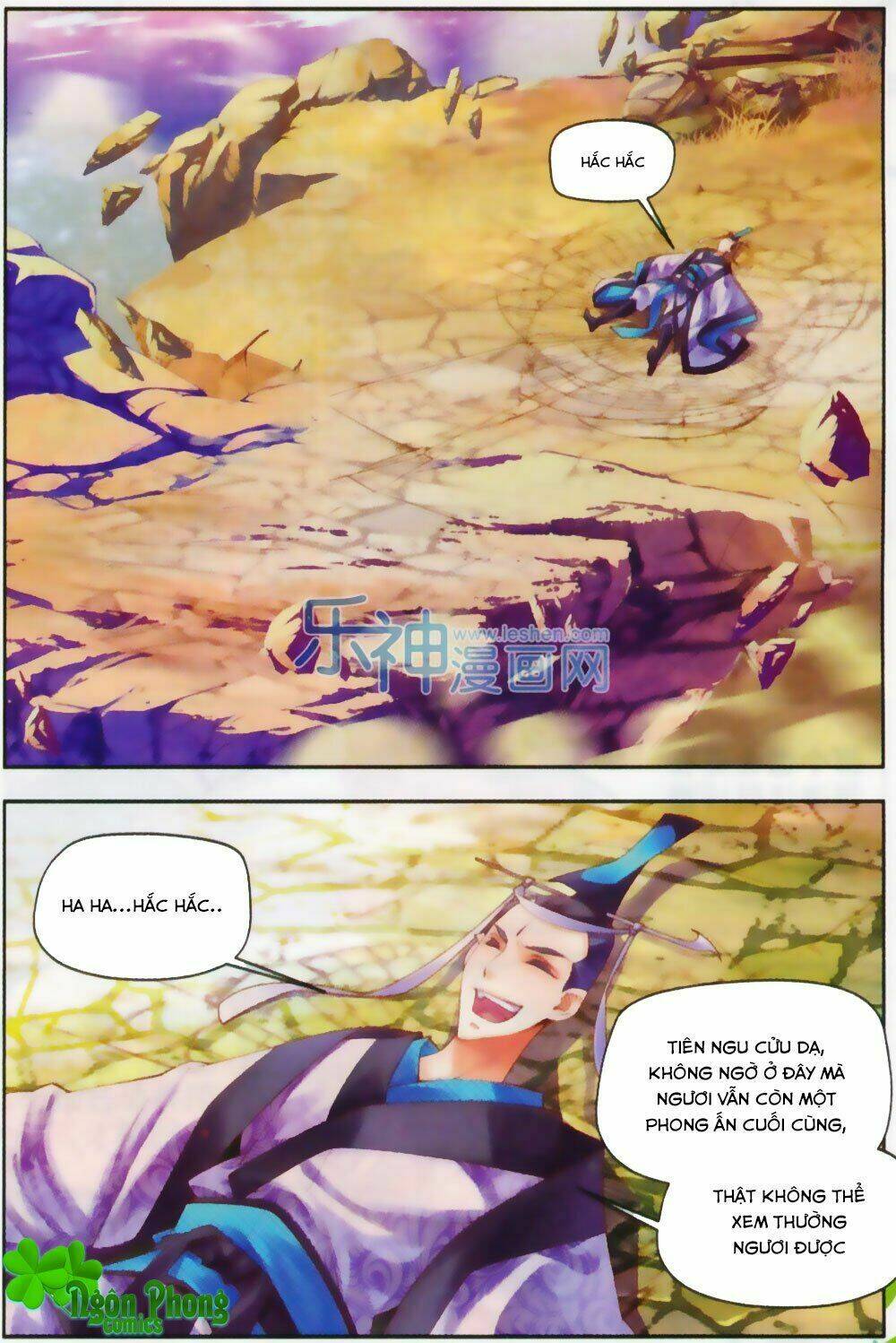 Thu La Chapter 16 - Trang 2