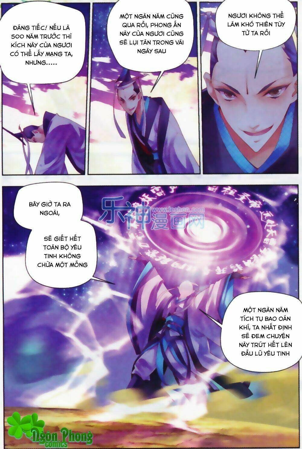 Thu La Chapter 16 - Trang 2