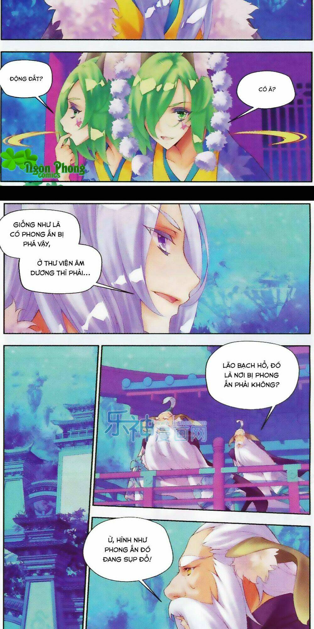 Thu La Chapter 15 - Trang 2