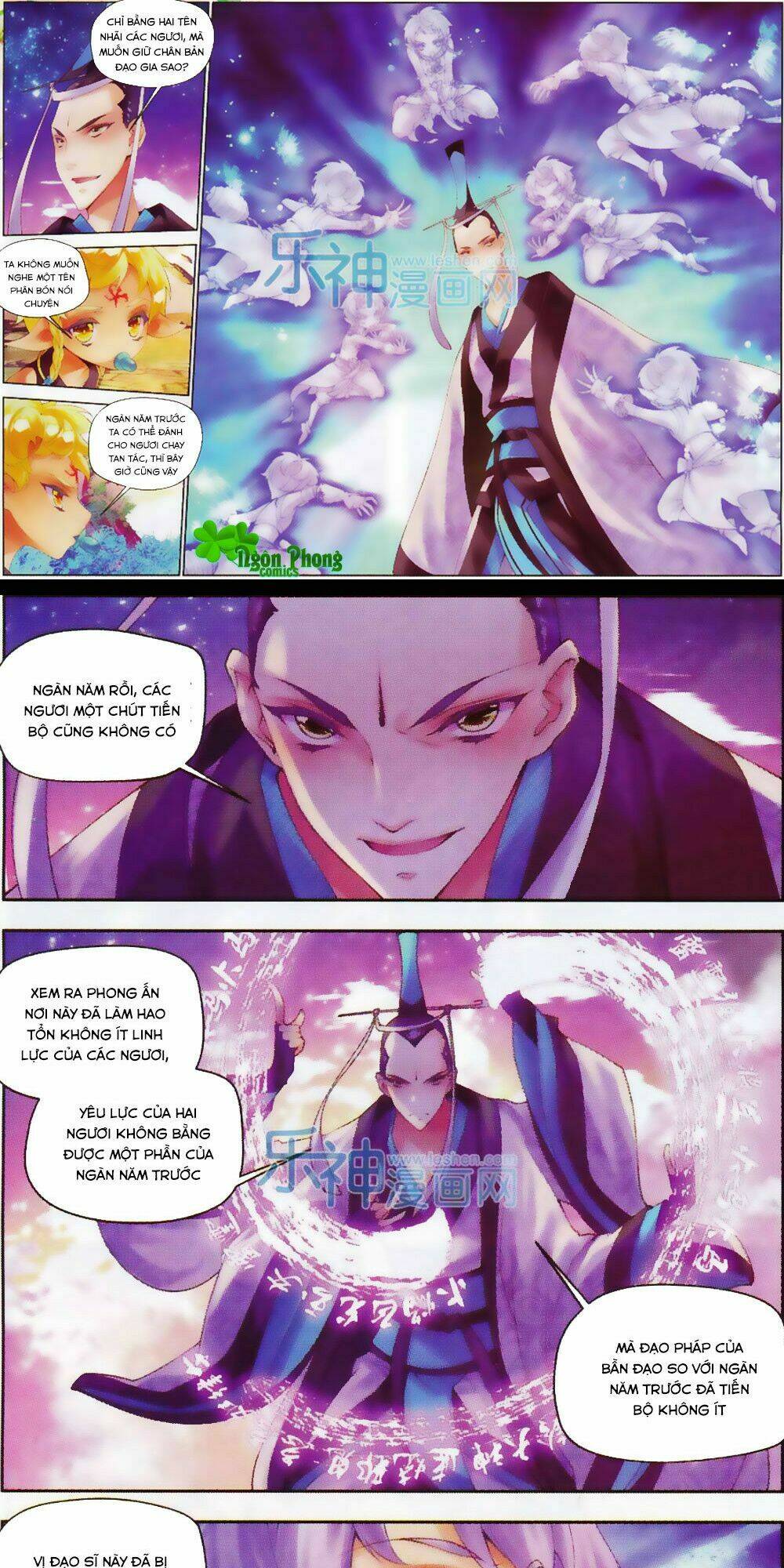 Thu La Chapter 15 - Trang 2