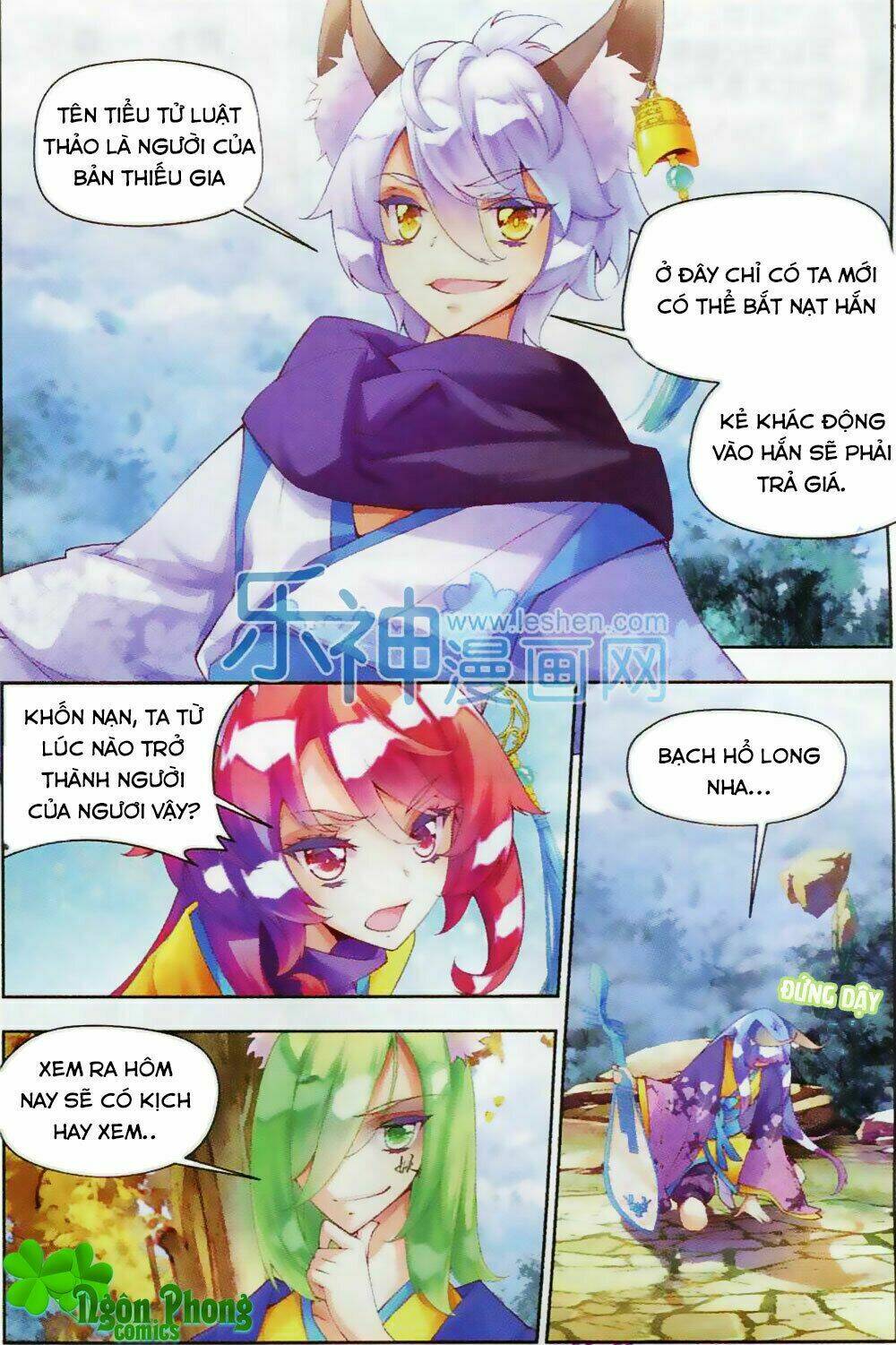 Thu La Chapter 10 - Trang 2