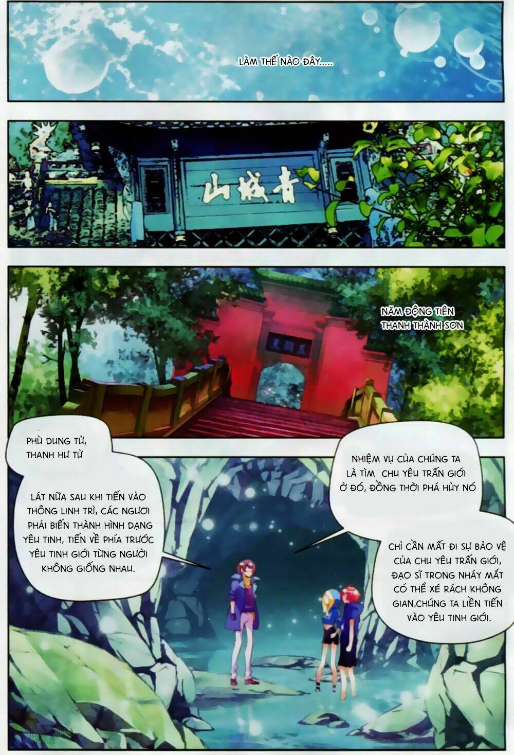 Thu La Chapter 8 - Trang 2