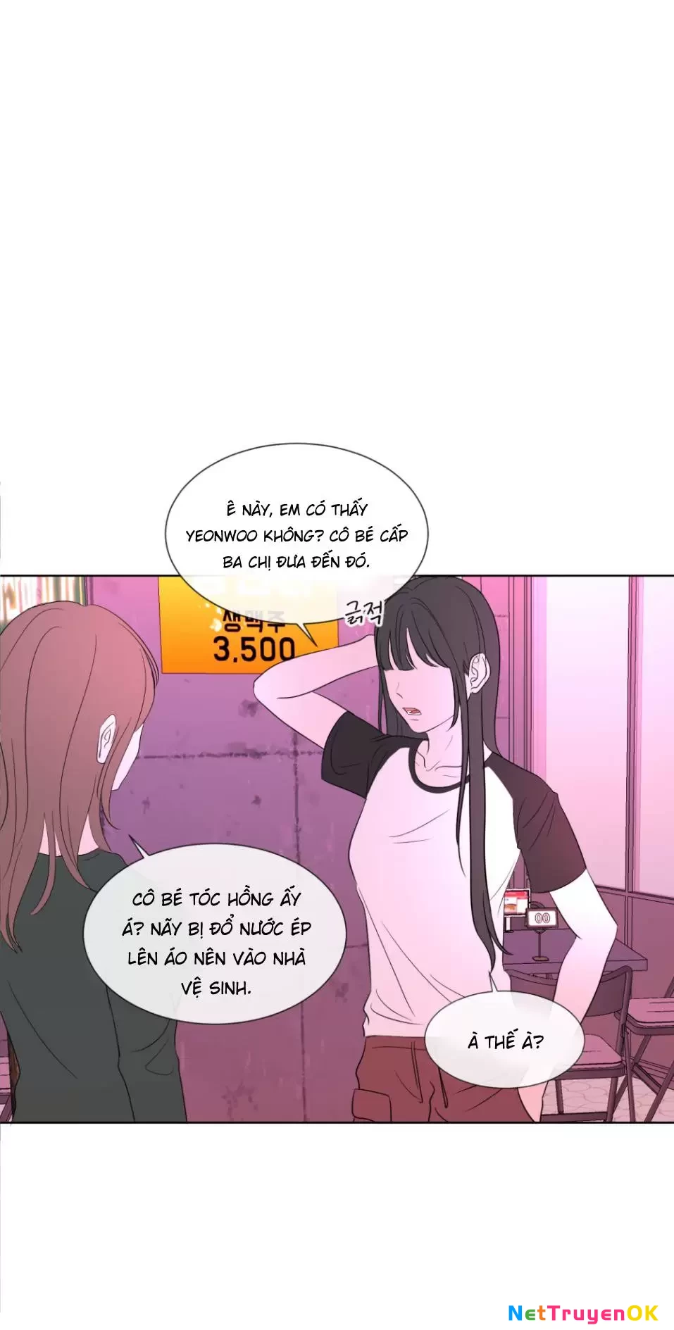 Chị Em Chuẩn Gu Chapter 14 - Trang 2