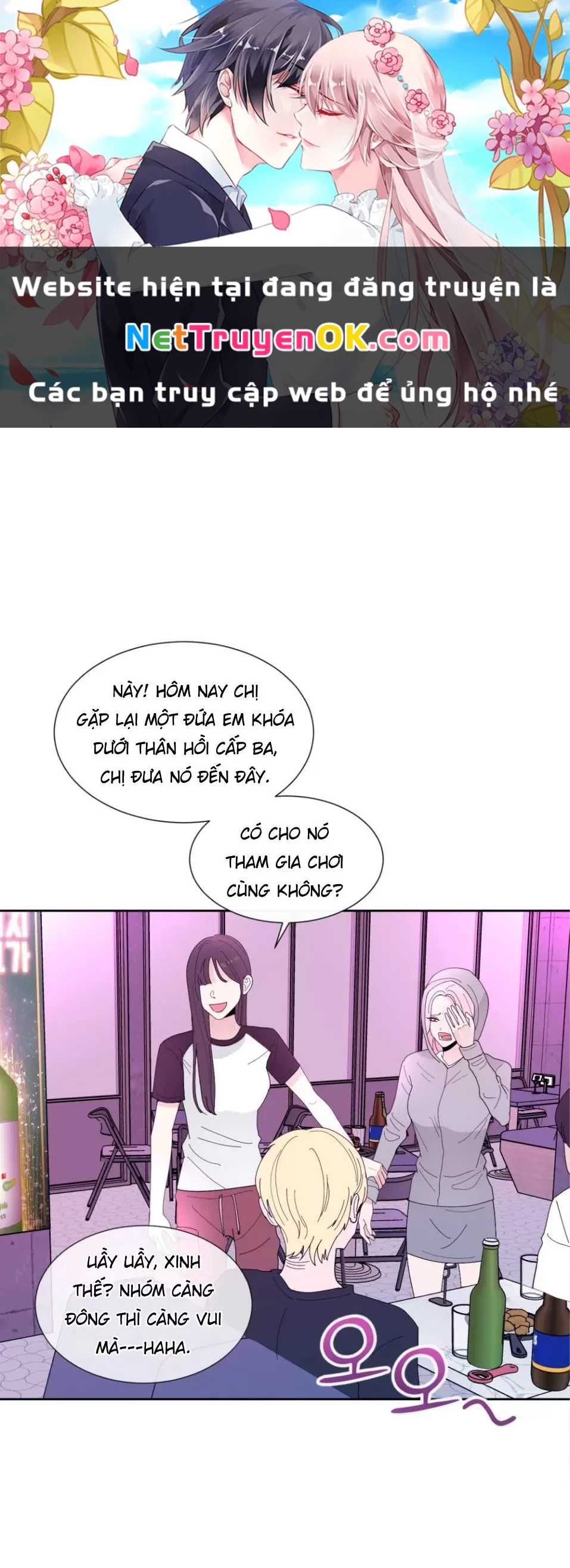 Chị Em Chuẩn Gu Chapter 14 - Trang 2