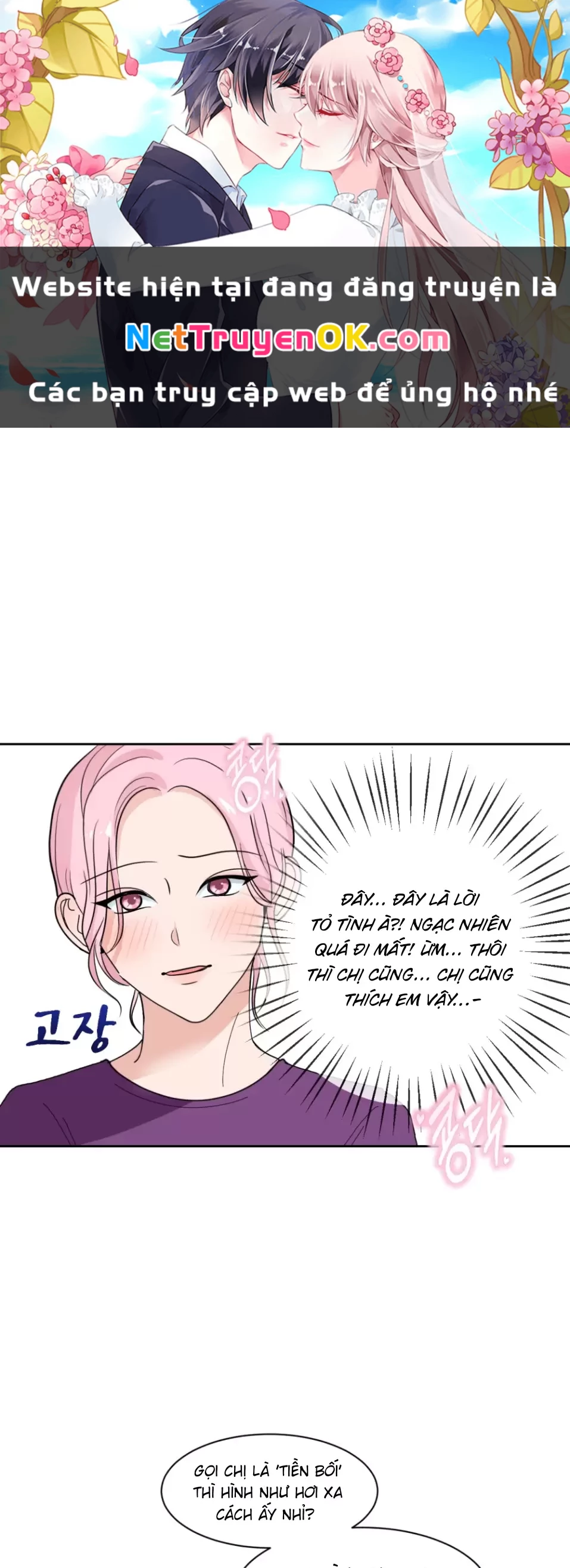 Chị Em Chuẩn Gu Chapter 10 - Trang 2