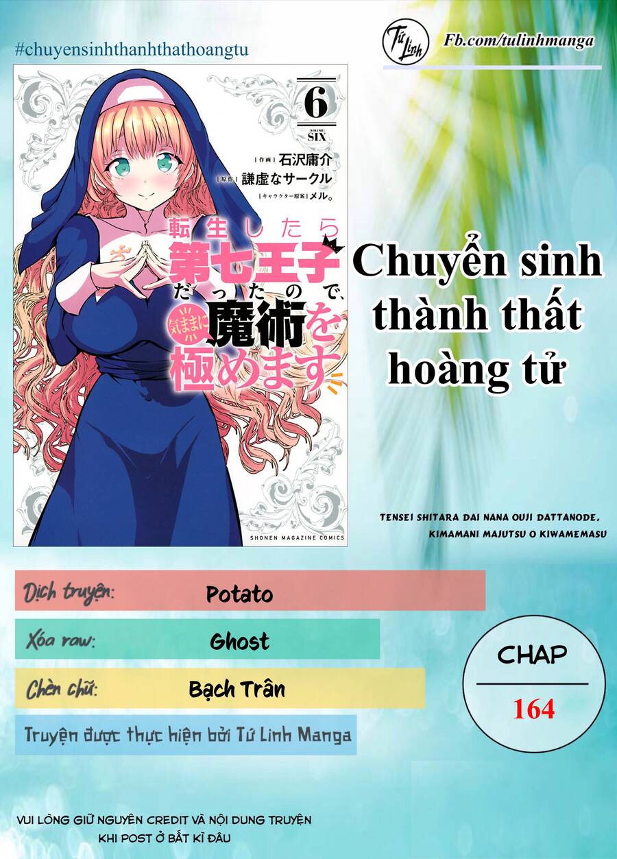 Chuyển Sinh Thành Thất Hoàng Tử Chapter 164 - Trang 2