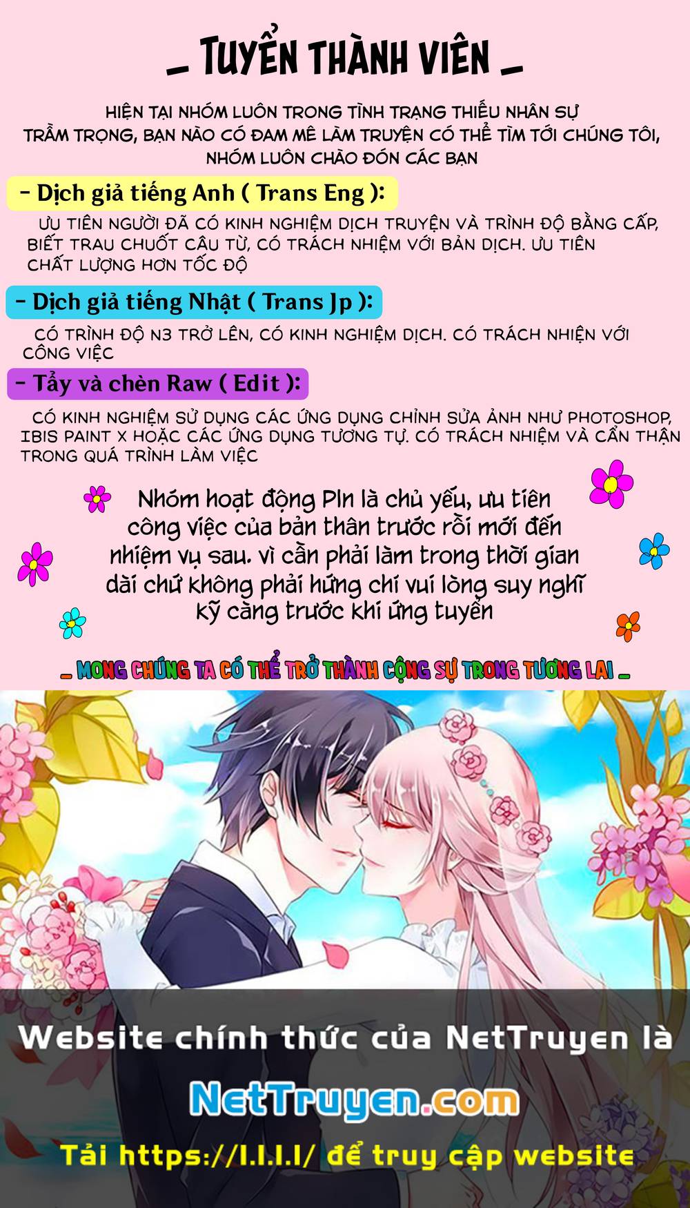 Chuyển Sinh Thành Thất Hoàng Tử Chapter 158 - Trang 2