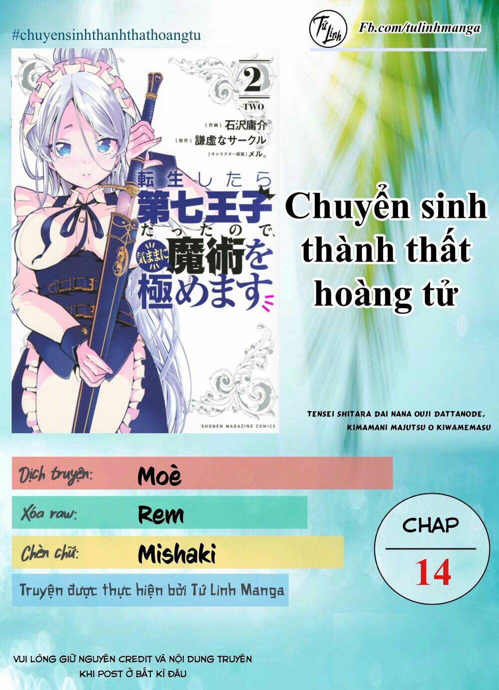 Chuyển Sinh Thành Thất Hoàng Tử Chapter 14 - Trang 2