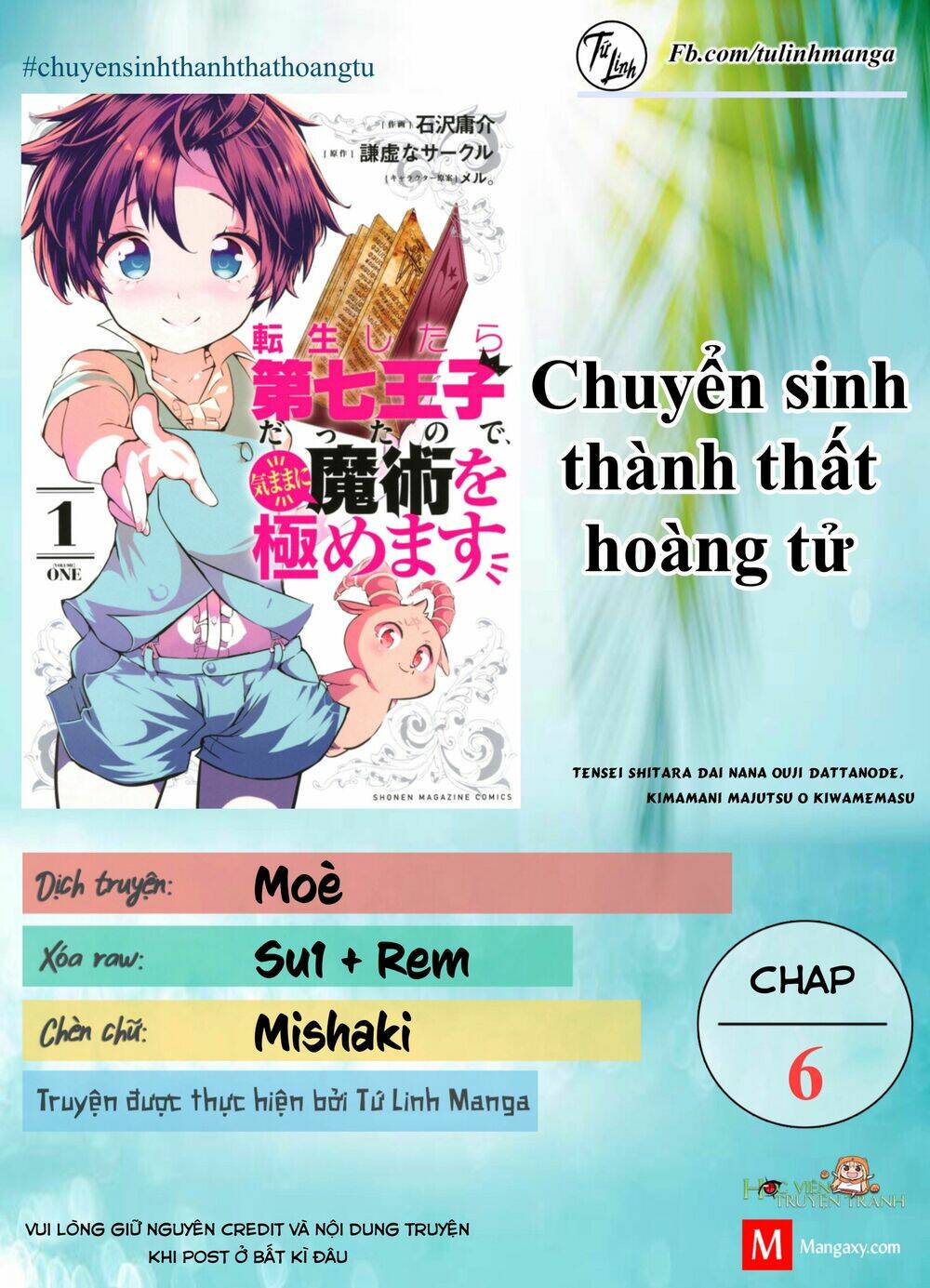 Chuyển Sinh Thành Thất Hoàng Tử Chapter 6 - Trang 2