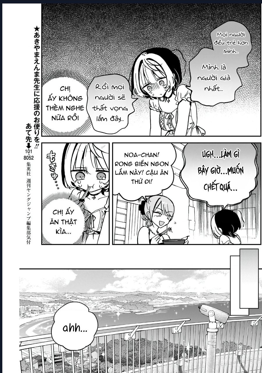 Noa-Senpai Wa Tomodachi Chapter 36 - Trang 2