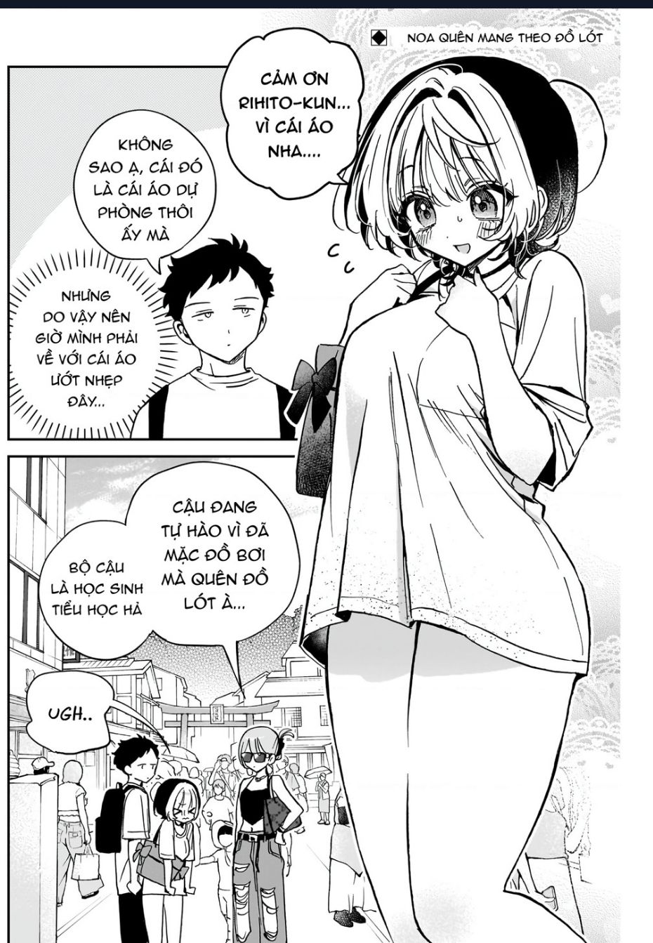 Noa-Senpai Wa Tomodachi Chapter 36 - Trang 2