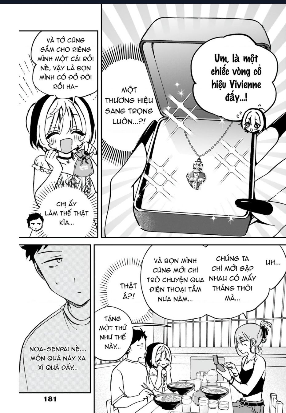 Noa-Senpai Wa Tomodachi Chapter 36 - Trang 2