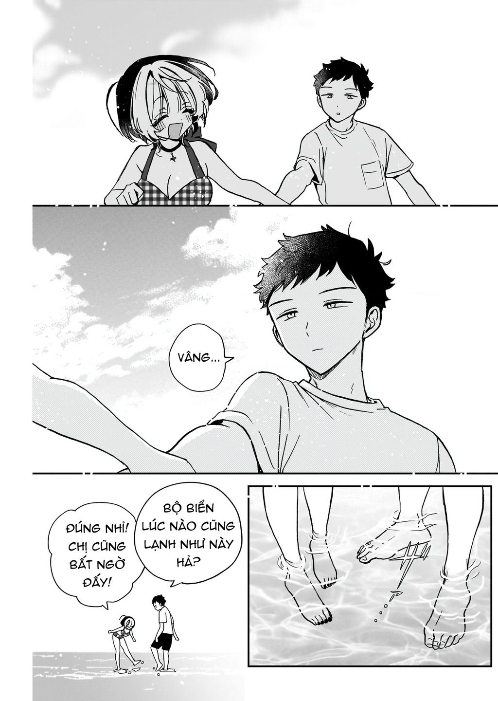 Noa-Senpai Wa Tomodachi Chapter 35 - Trang 2