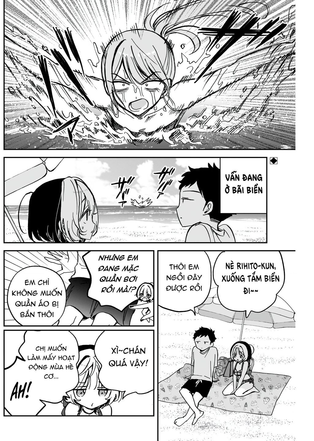 Noa-Senpai Wa Tomodachi Chapter 35 - Trang 2