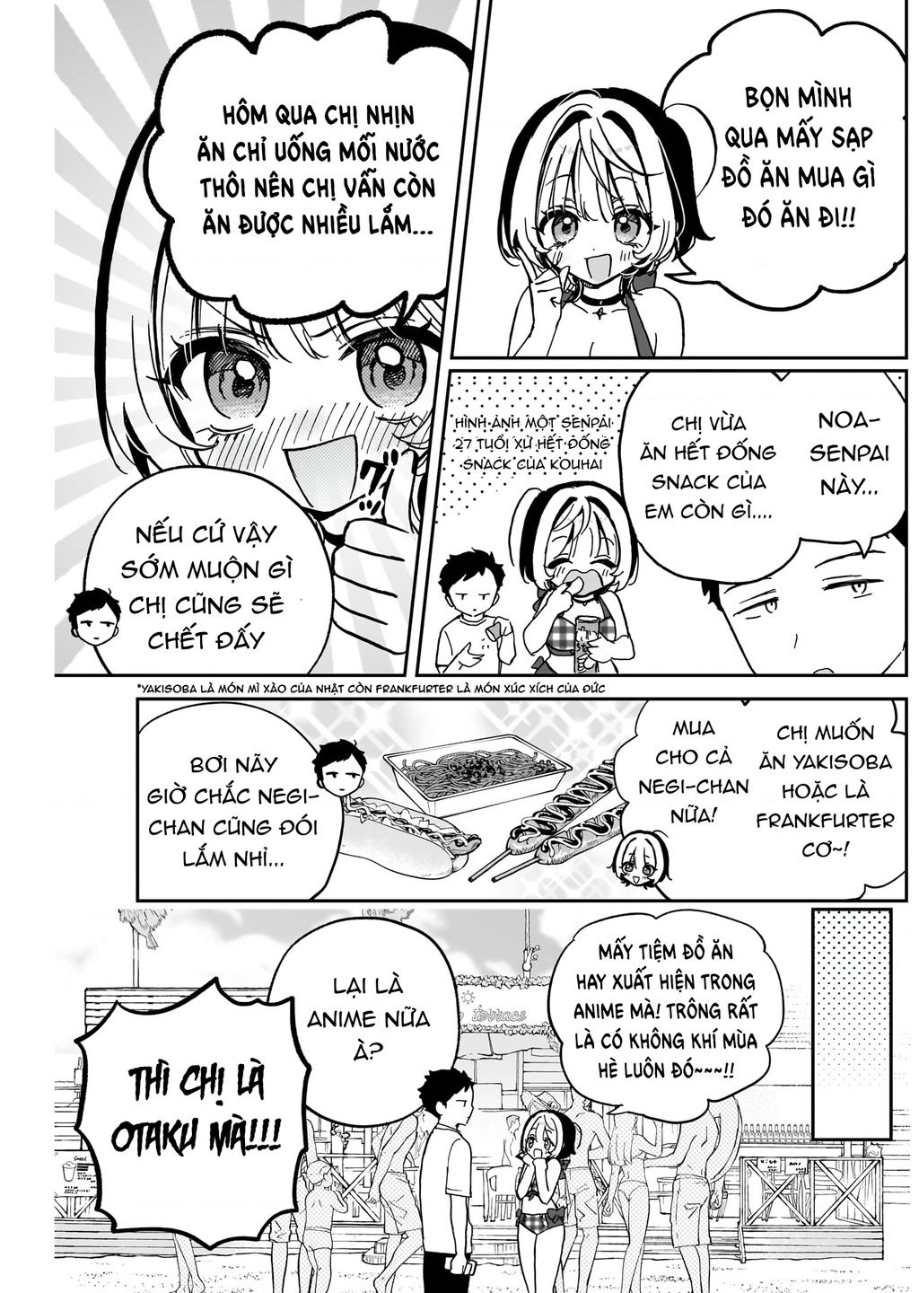 Noa-Senpai Wa Tomodachi Chapter 35 - Trang 2