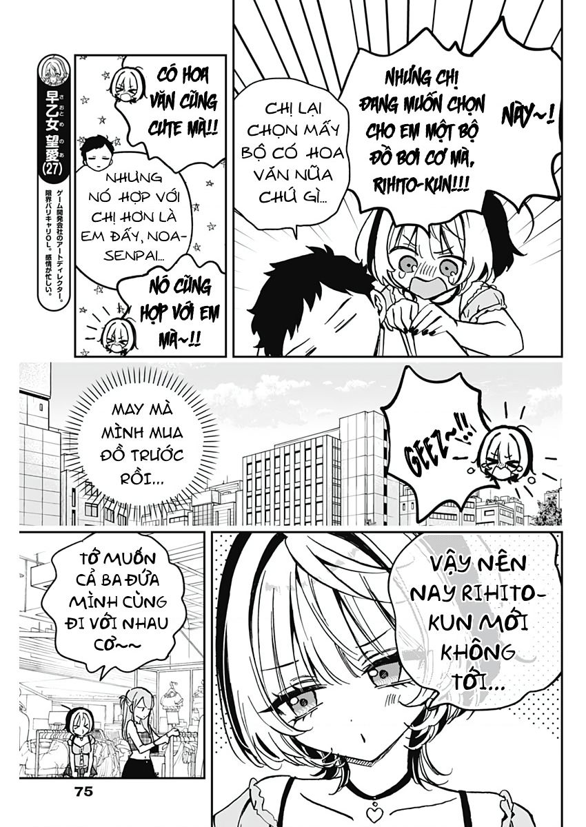 Noa-Senpai Wa Tomodachi Chapter 33 - Trang 2