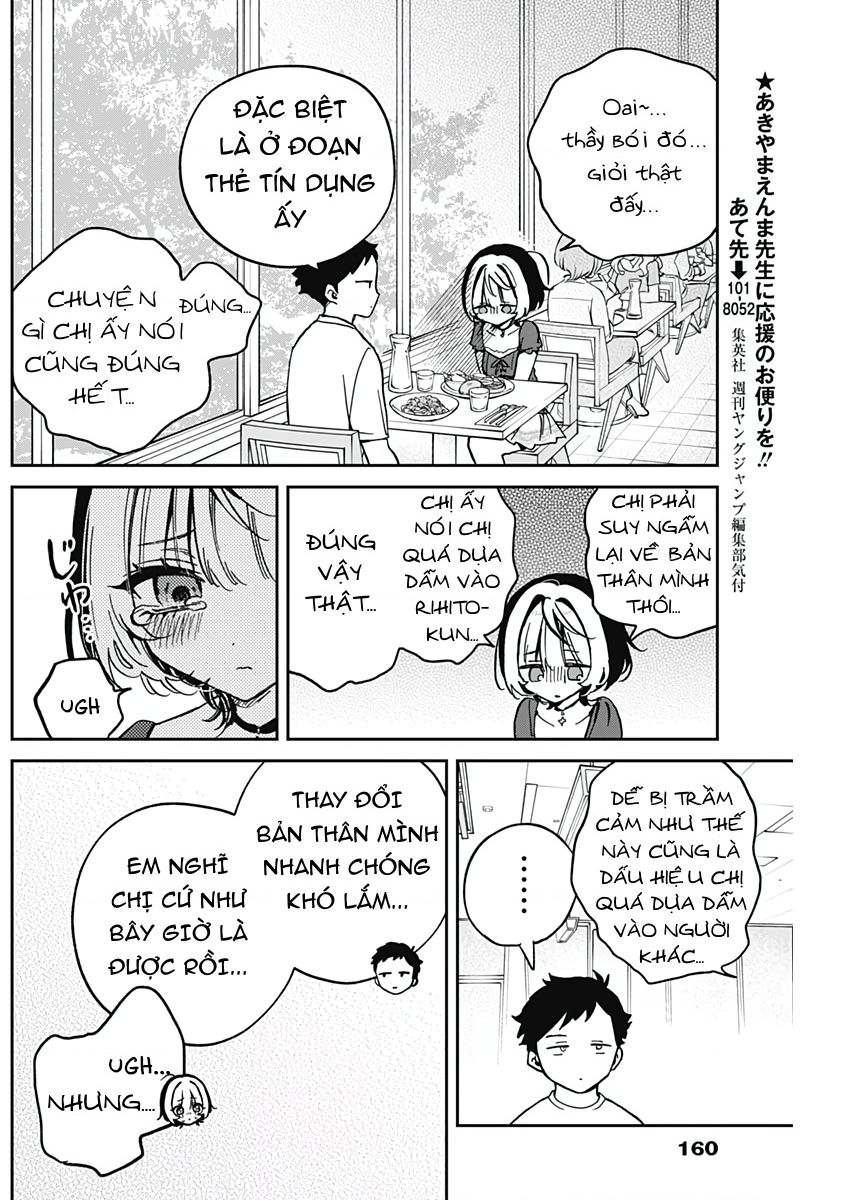 Noa-Senpai Wa Tomodachi Chapter 31 - Trang 2