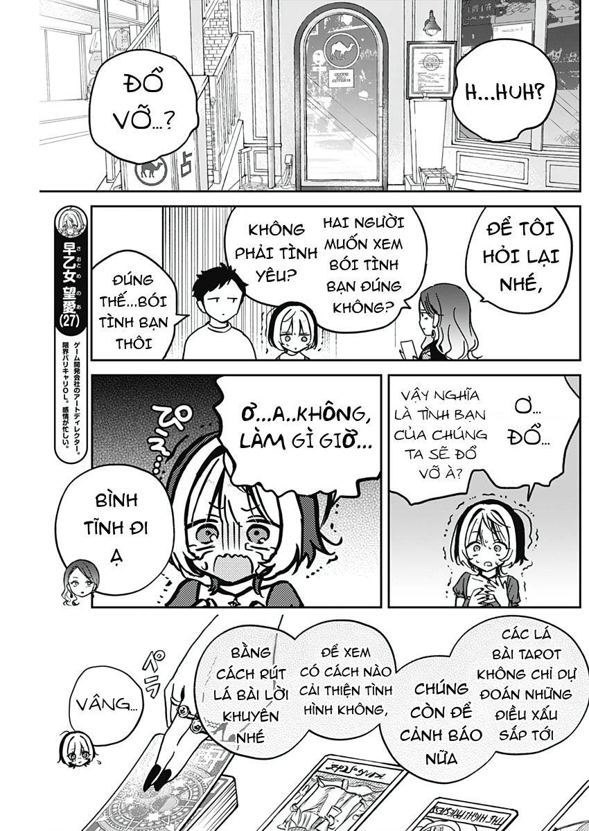 Noa-Senpai Wa Tomodachi Chapter 31 - Trang 2