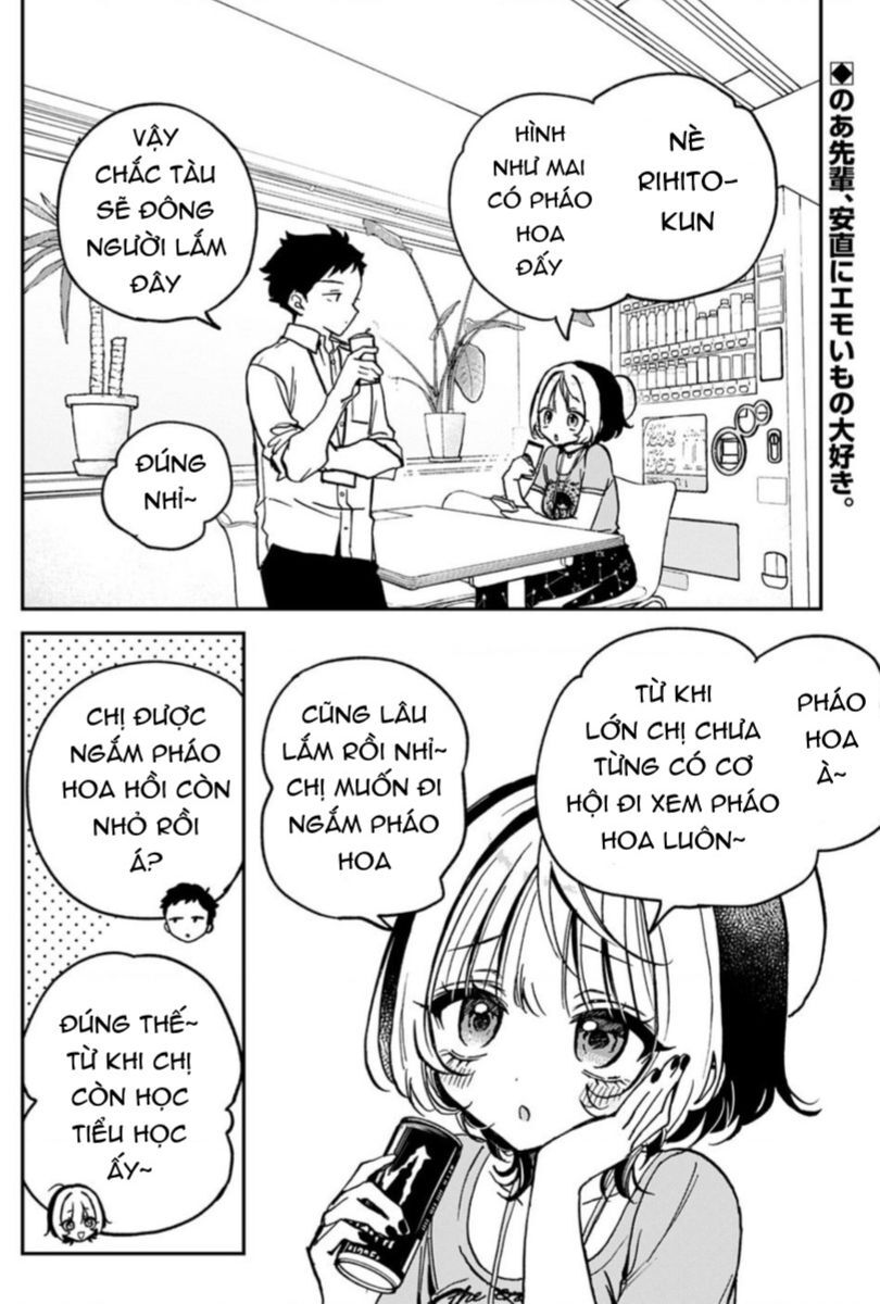 Noa-Senpai Wa Tomodachi Chapter 27 - Trang 2