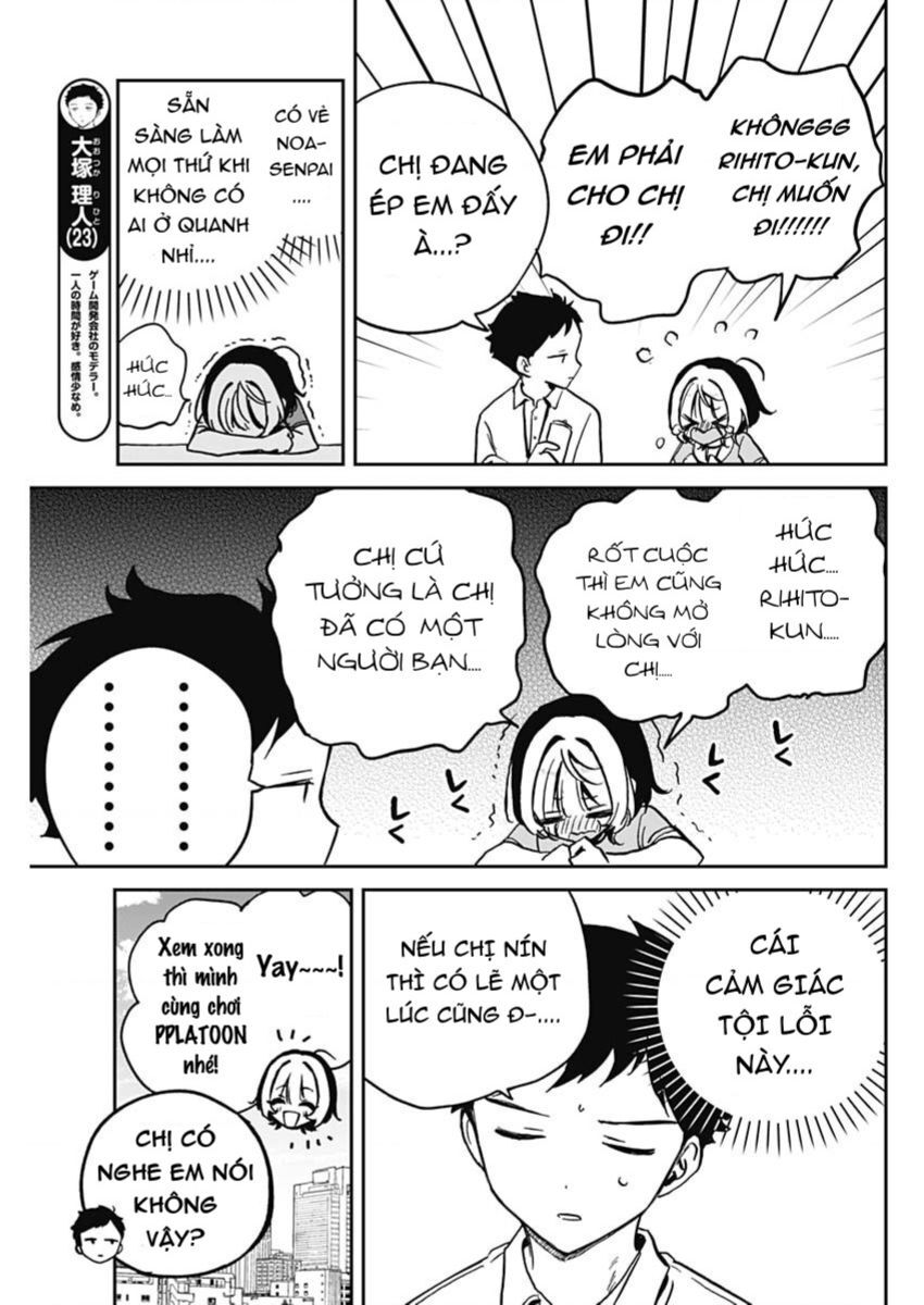 Noa-Senpai Wa Tomodachi Chapter 27 - Trang 2