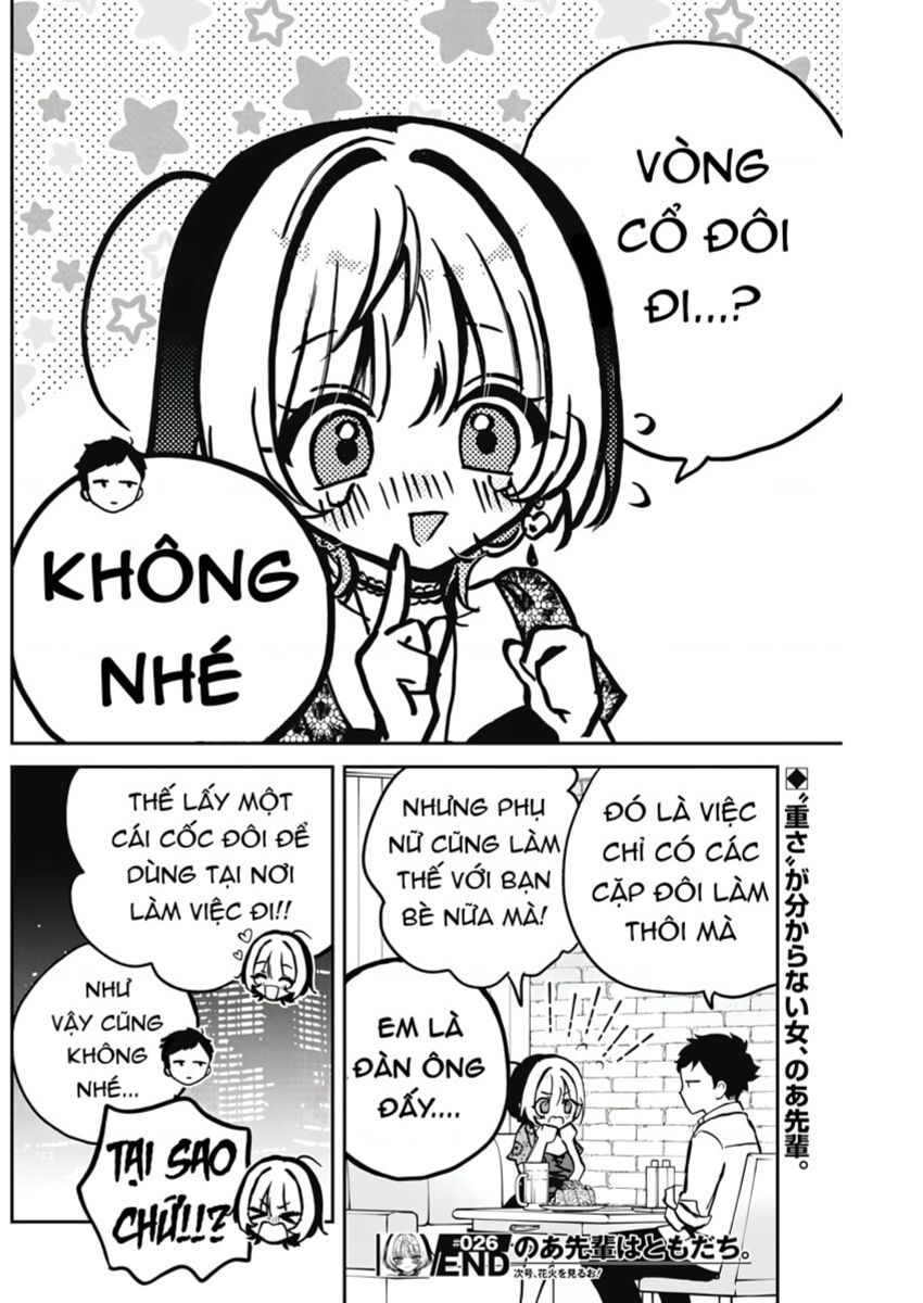 Noa-Senpai Wa Tomodachi Chapter 26 - Trang 2