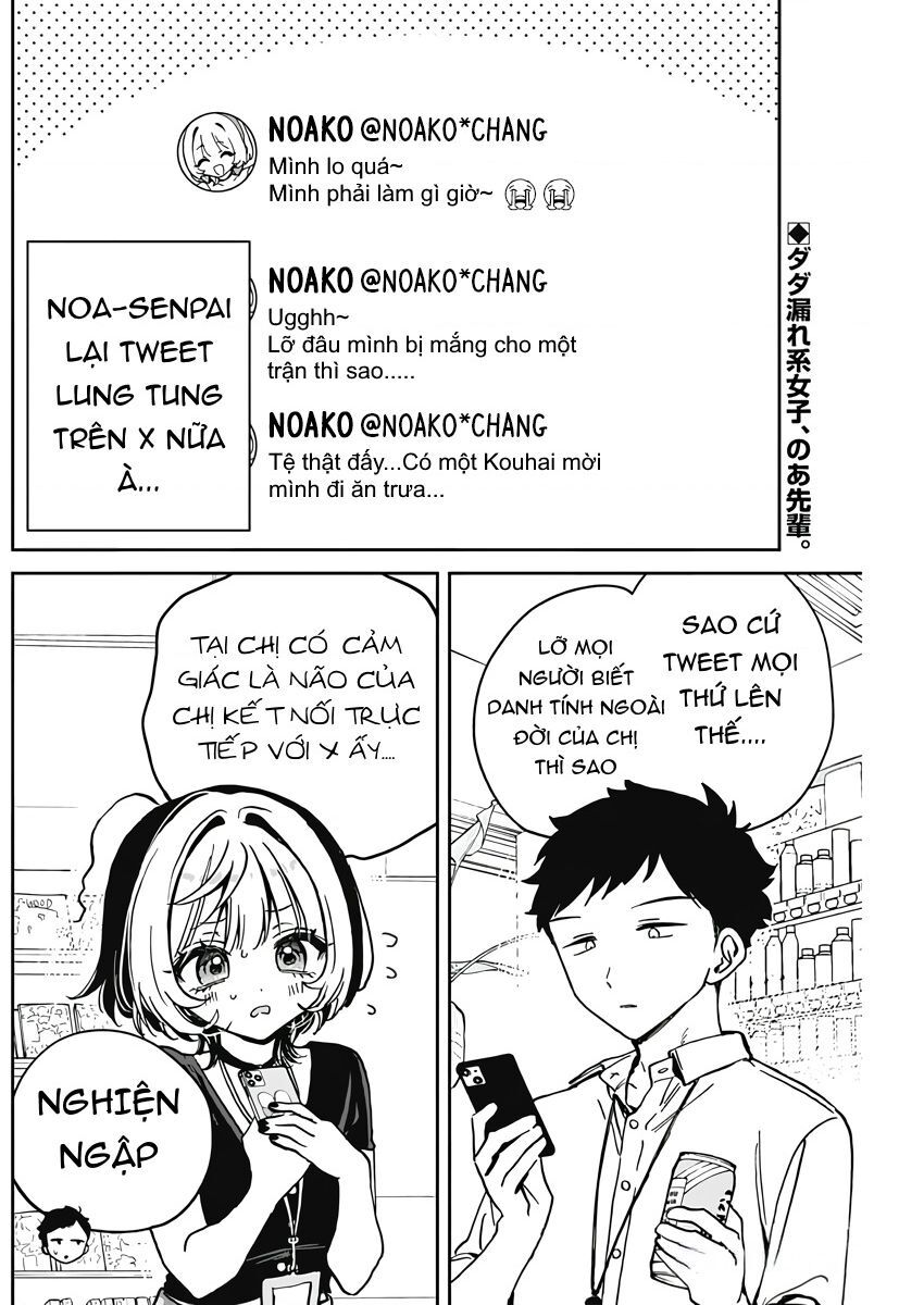 Noa-Senpai Wa Tomodachi Chapter 25 - Trang 2