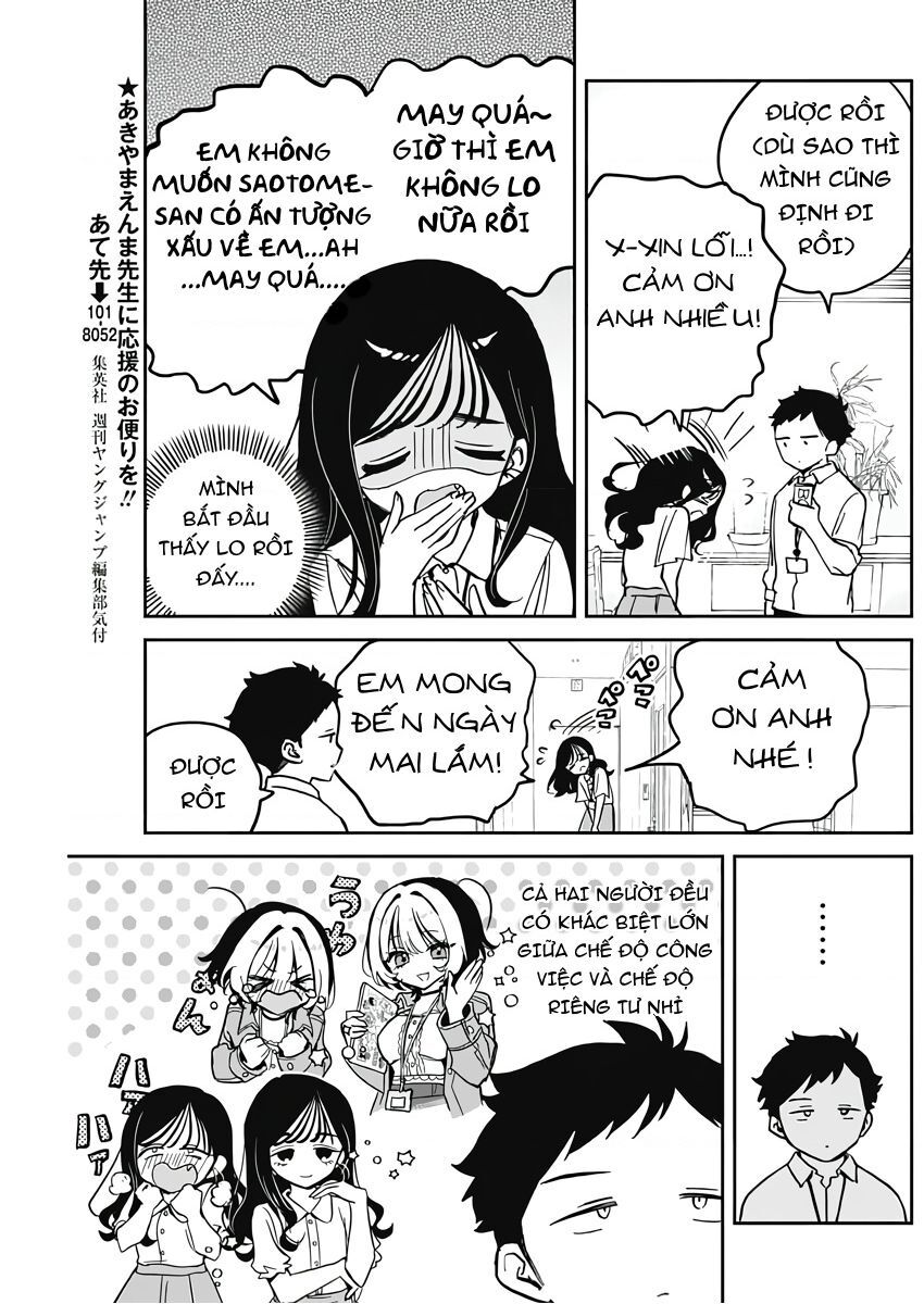 Noa-Senpai Wa Tomodachi Chapter 25 - Trang 2