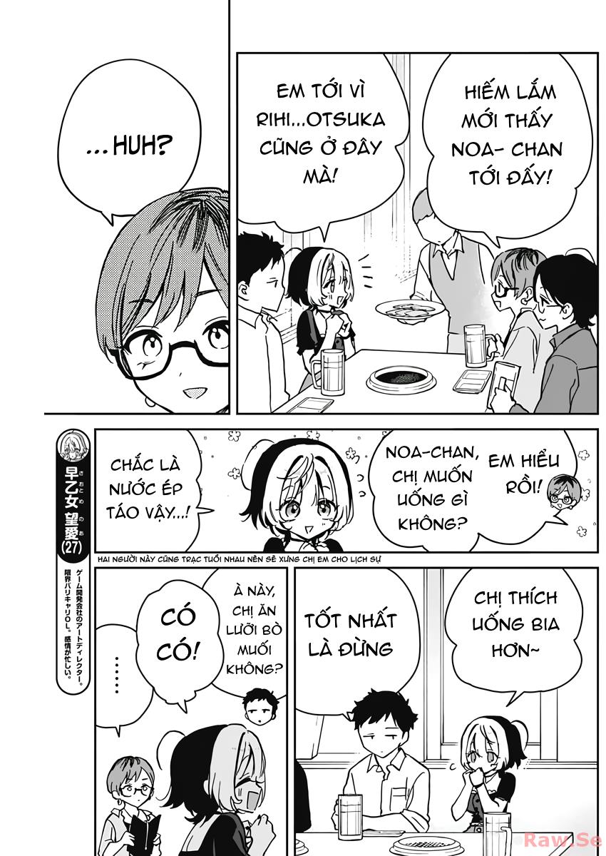 Noa-Senpai Wa Tomodachi Chapter 23 - Trang 2