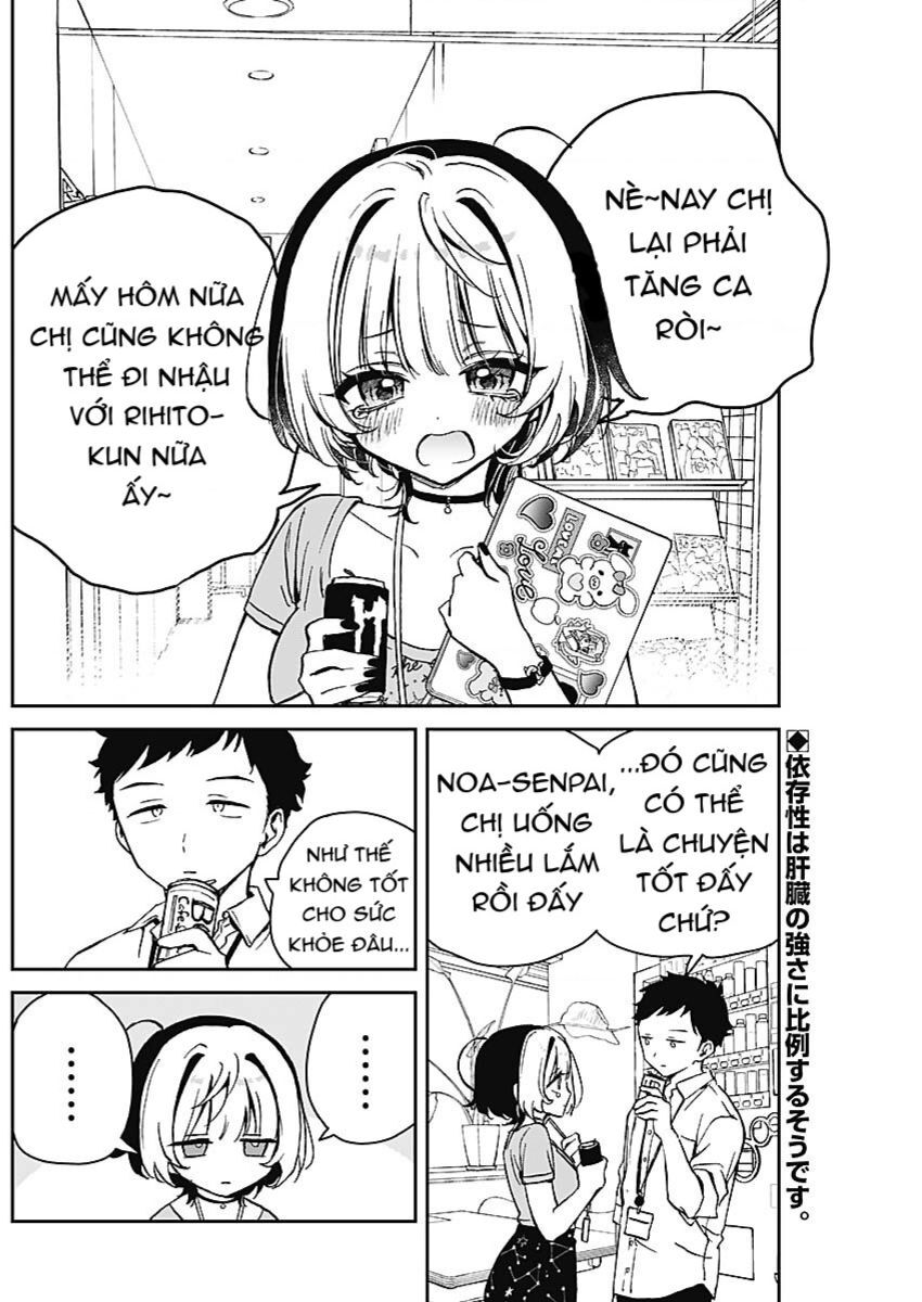 Noa-Senpai Wa Tomodachi Chapter 18 - Trang 2