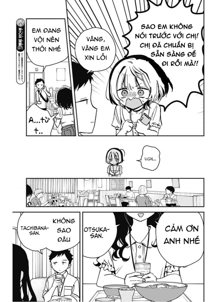 Noa-Senpai Wa Tomodachi Chapter 17 - Trang 2