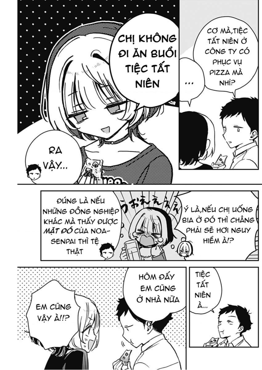 Noa-Senpai Wa Tomodachi Chapter 14 - Trang 2