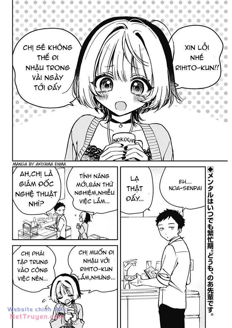 Noa-Senpai Wa Tomodachi Chapter 8 - Trang 2