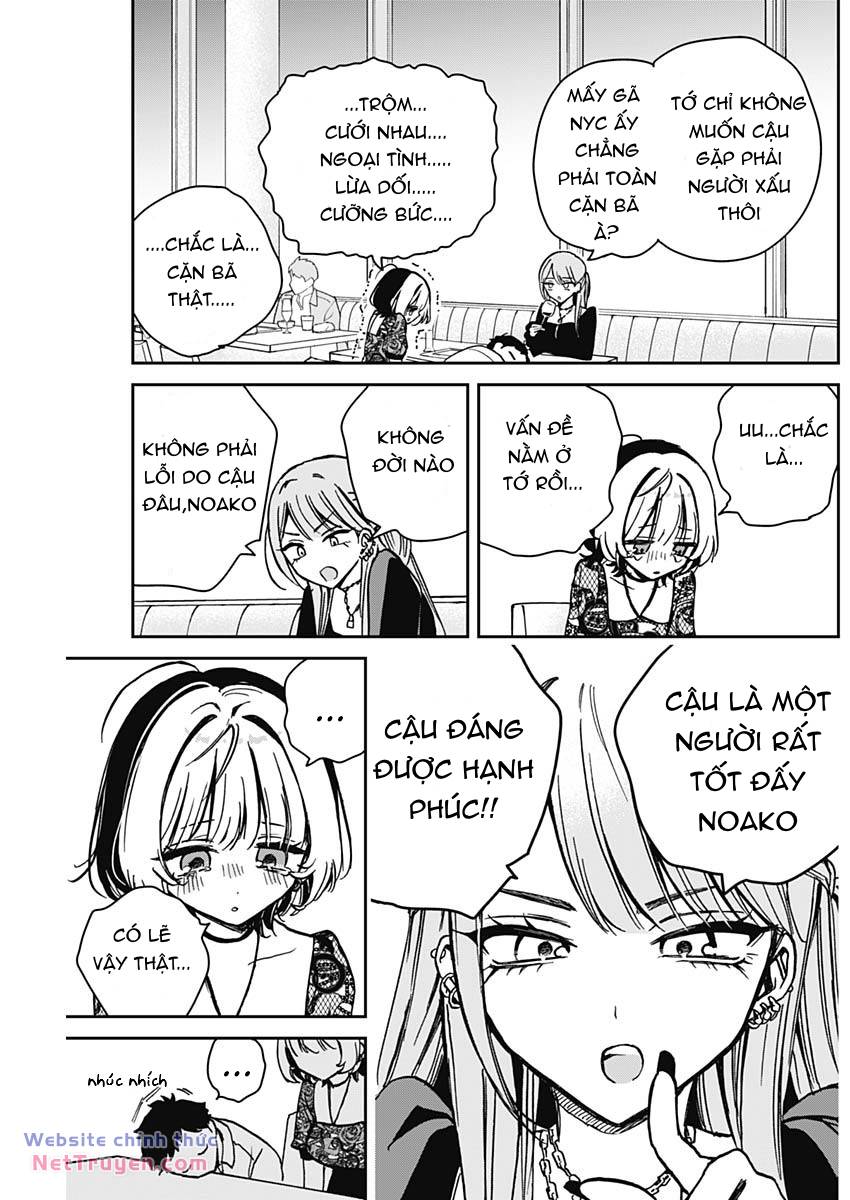 Noa-Senpai Wa Tomodachi Chapter 7 - Trang 2