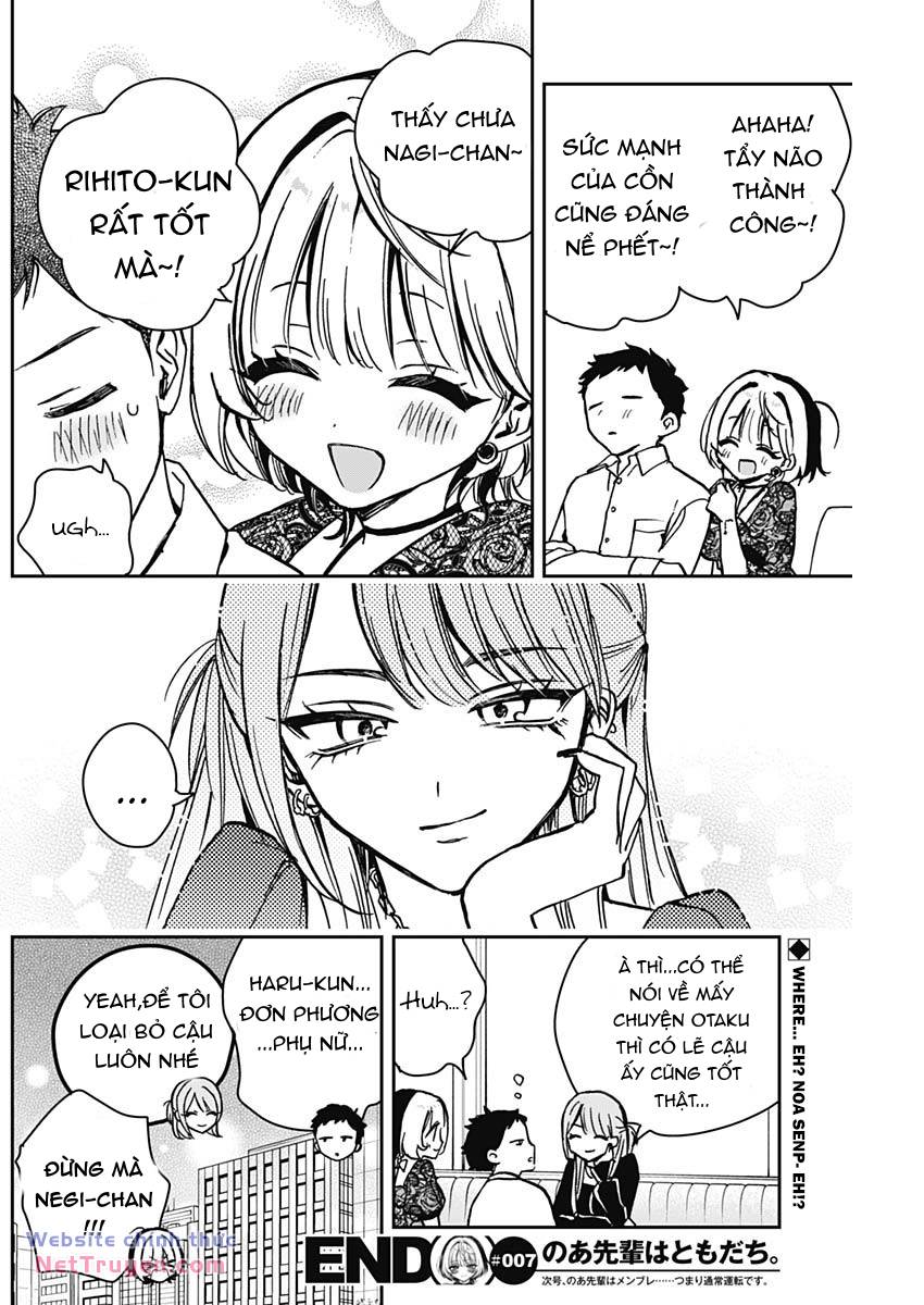 Noa-Senpai Wa Tomodachi Chapter 7 - Trang 2