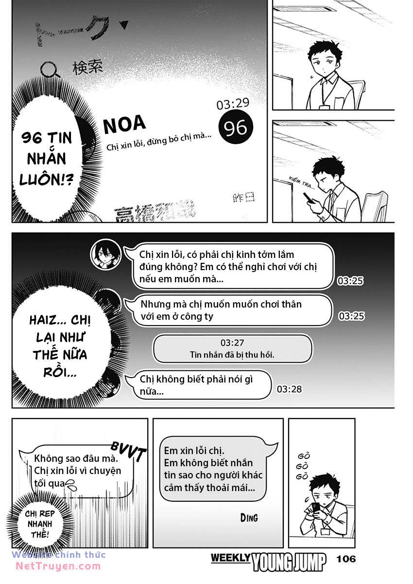 Noa-Senpai Wa Tomodachi Chapter 3 - Trang 2