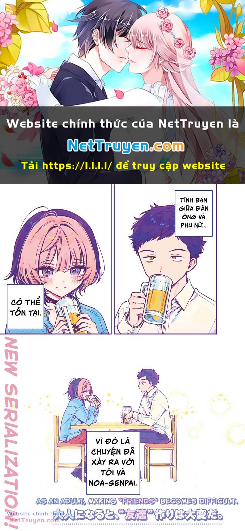 Noa-Senpai Wa Tomodachi Chapter 1 - Trang 2