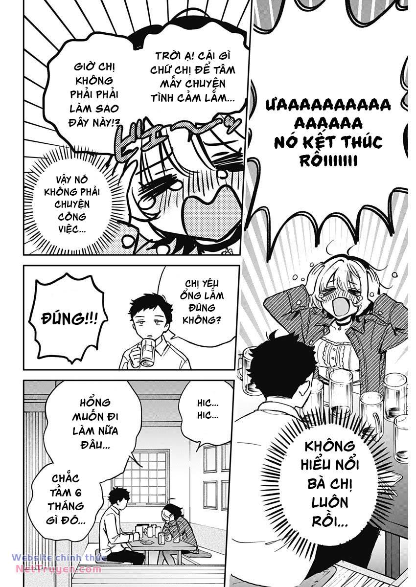 Noa-Senpai Wa Tomodachi Chapter 1 - Trang 2