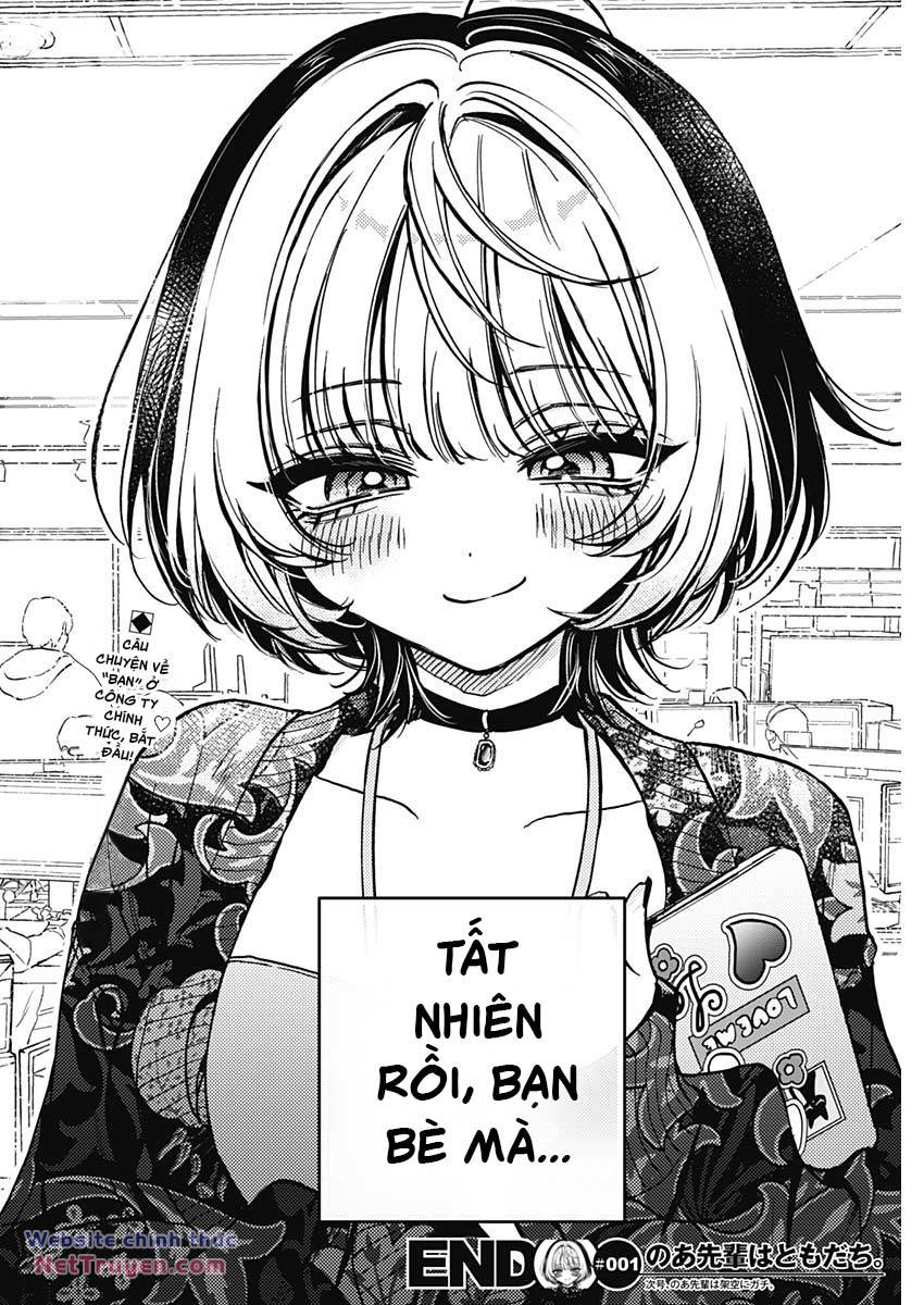 Noa-Senpai Wa Tomodachi Chapter 1 - Trang 2