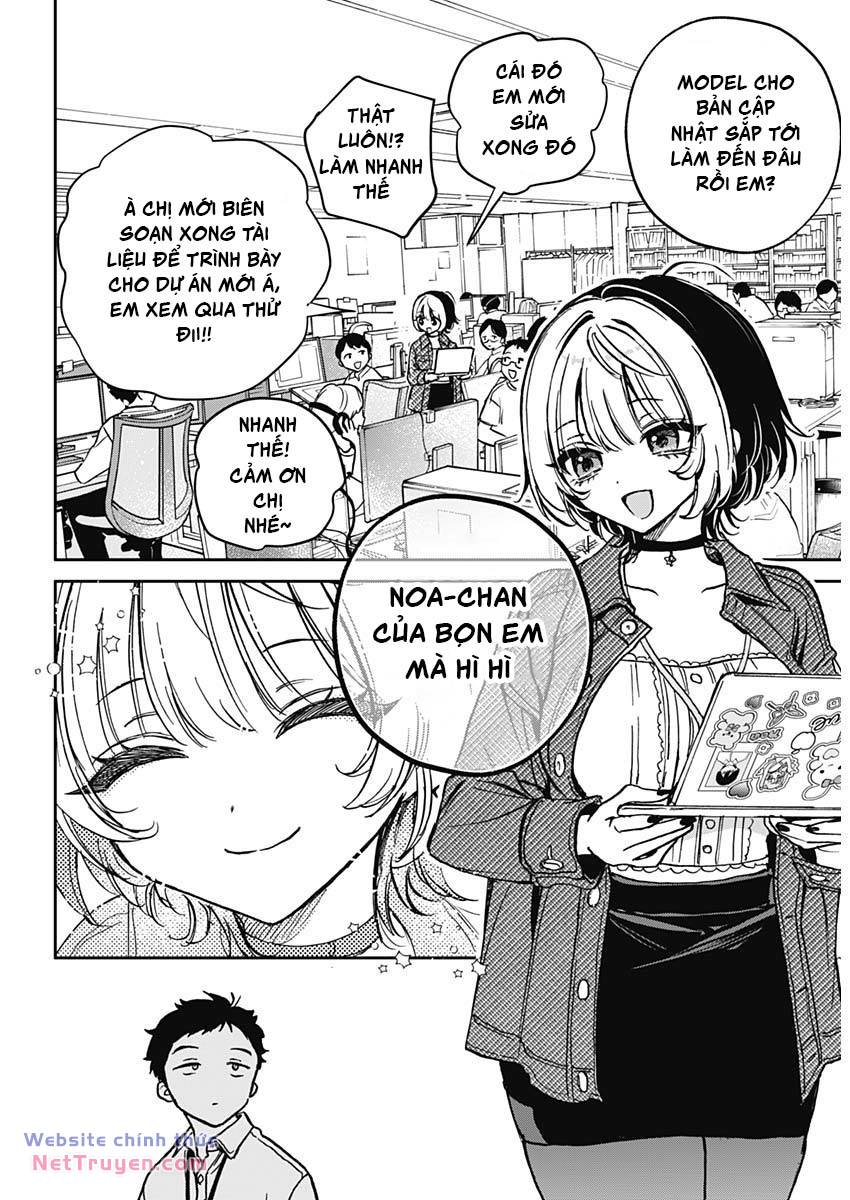 Noa-Senpai Wa Tomodachi Chapter 1 - Trang 2