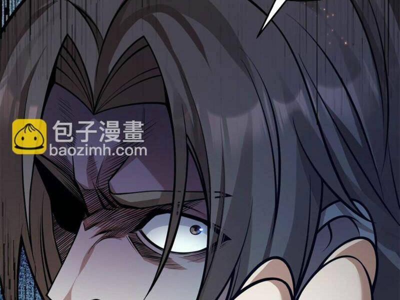 Hảo Đồ Nhi Hãy Tha Cho Vi Sư Chapter 230 - Trang 2