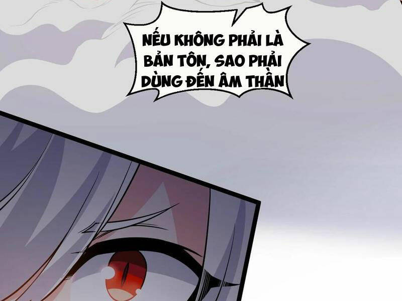 Hảo Đồ Nhi Hãy Tha Cho Vi Sư Chapter 228 - Trang 2